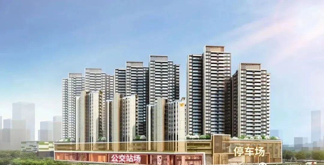 单价3字头，越秀公交天悦云山府推出一口价单位！