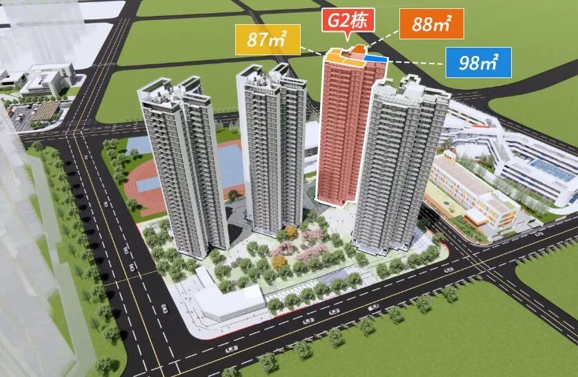 越秀白云星汇城新领预售证1张，351套房源入市！