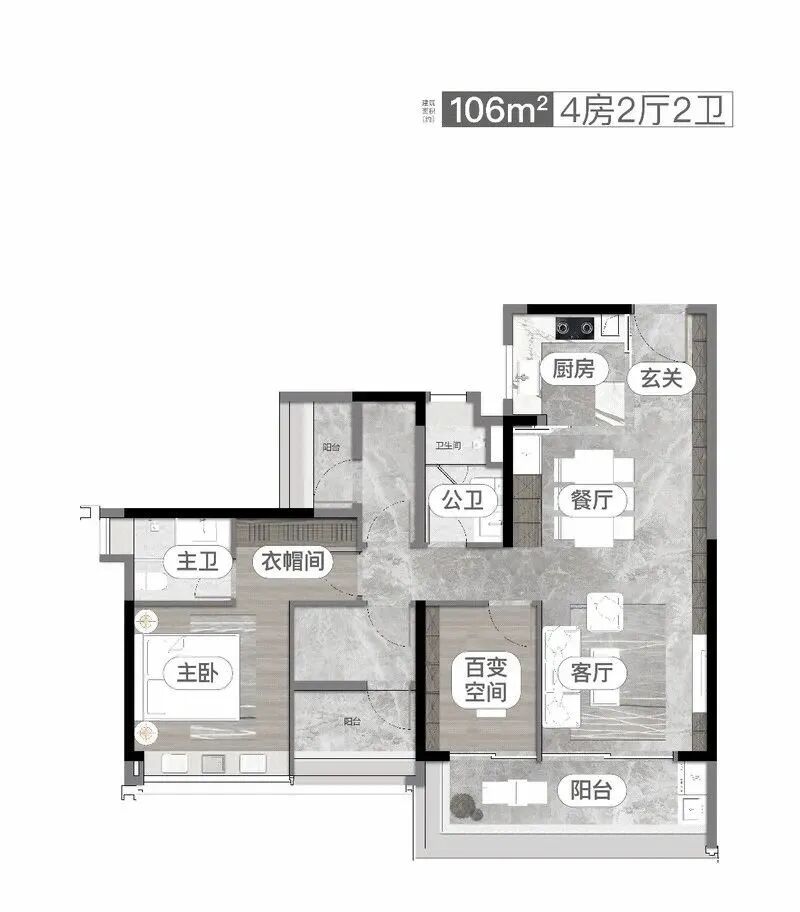 海珠江湾和樾领取新预售证，94套房源获批入市！