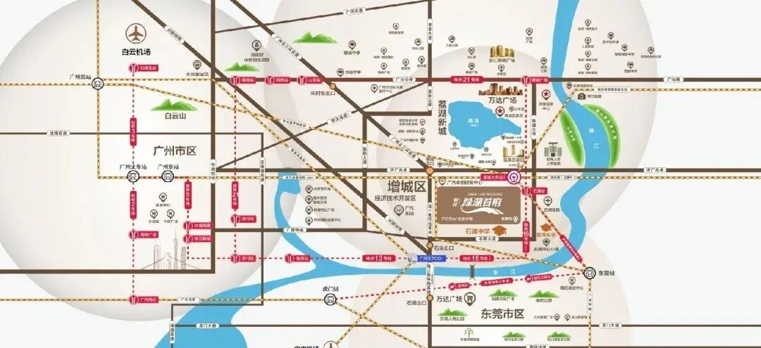 增城敏捷绿湖首府127套房源获批入市！