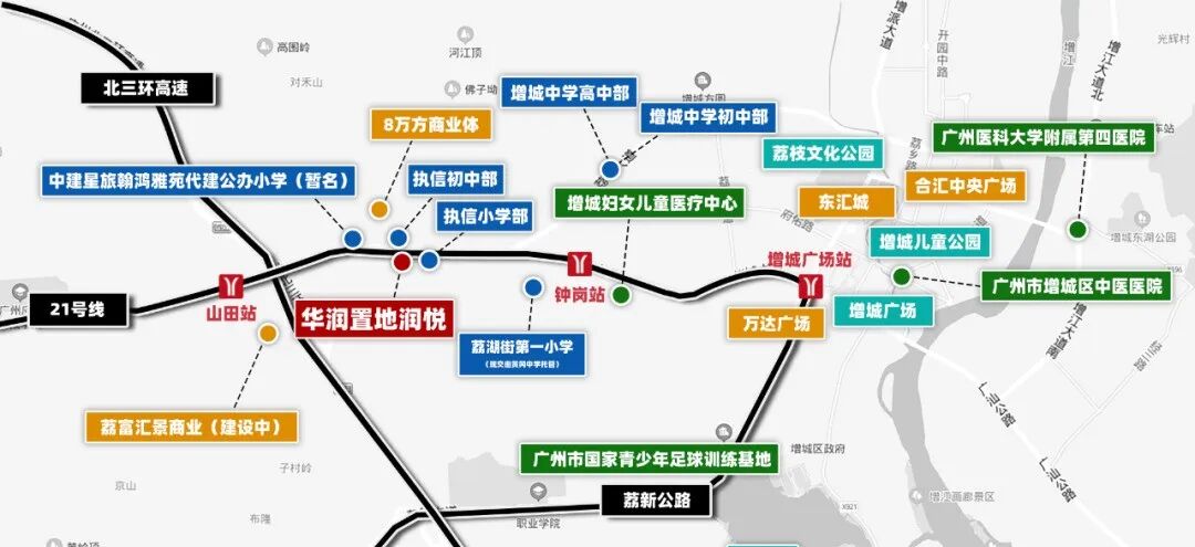 总价150万，在增城买房有哪些在售楼盘可选择？