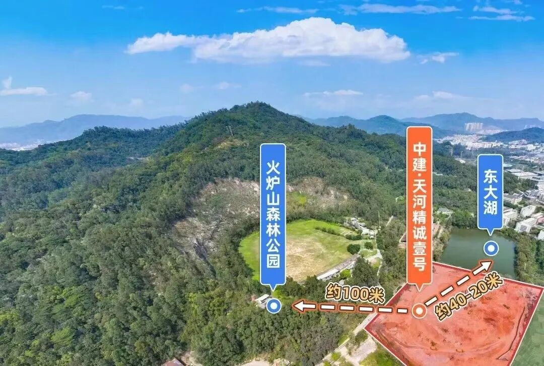 中建天河精诚壹号78-118m²，单价5.5万起！