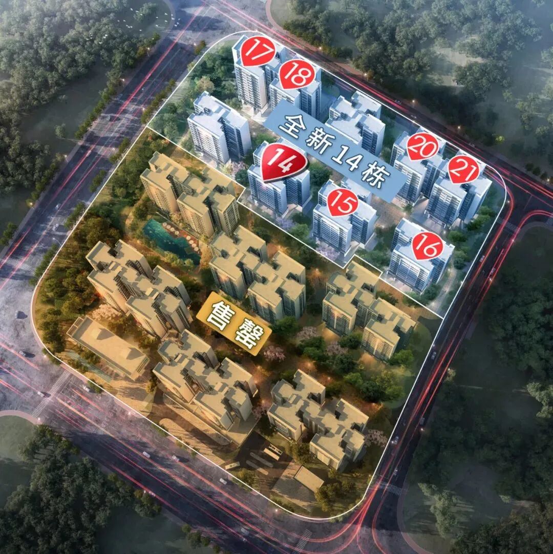 天河壹品清盘在即还值得买吗？最新价格是多少？