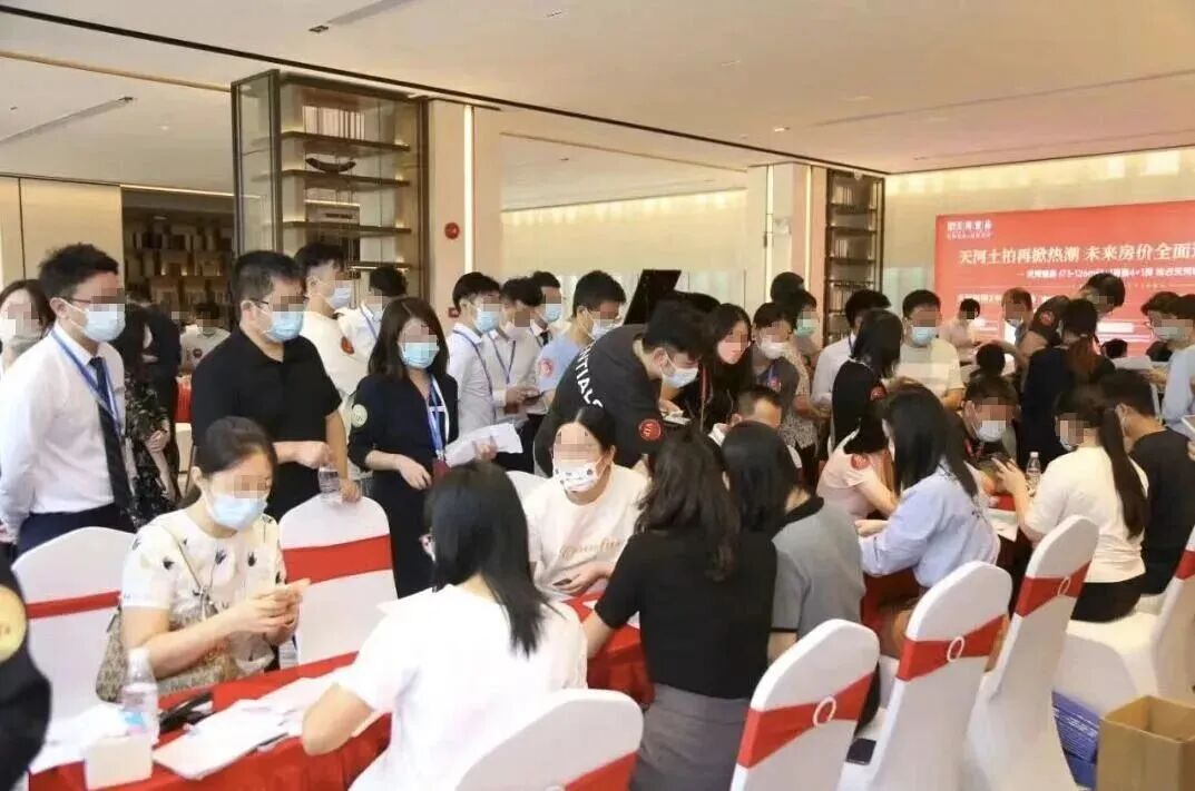 天河壹品要清盘了，还值得买吗？