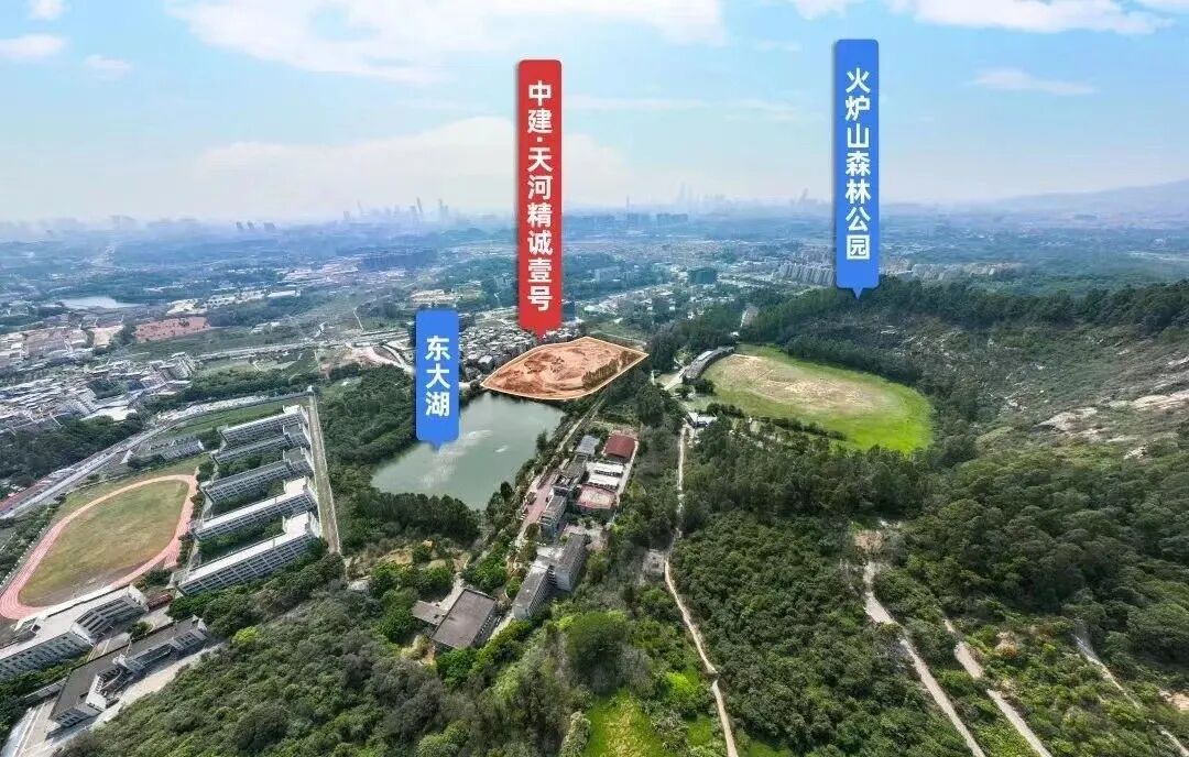 中建天河精诚壹号78-118m²，单价5.5万起！