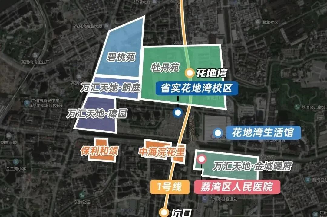 花地湾【中海浣花里】建面约71-108m²，总价300万起!