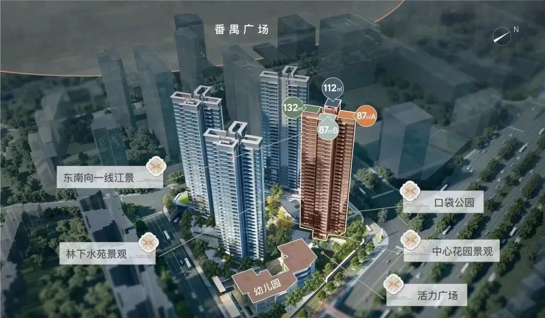 总价360万，番禺广场路劲美的隽樾府有哪些配套？