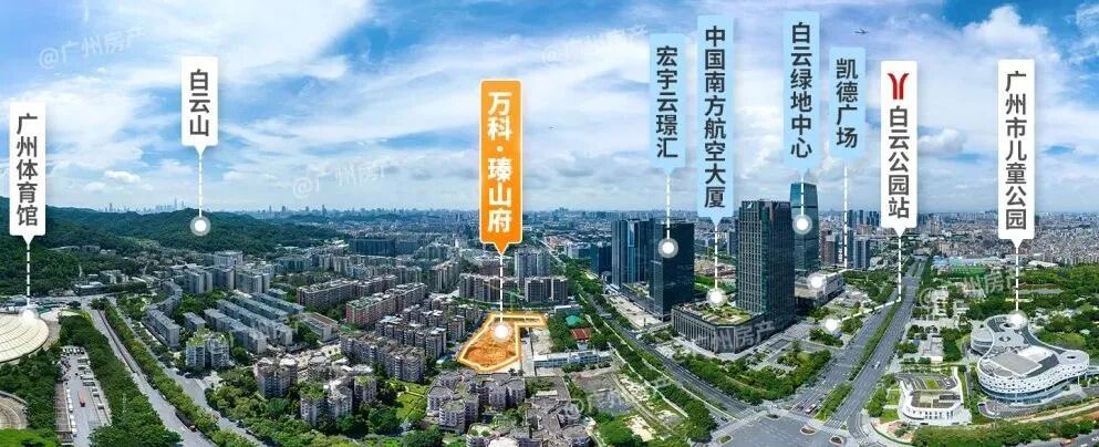 白云万科瑧山府65套房源，开盘靠抢？