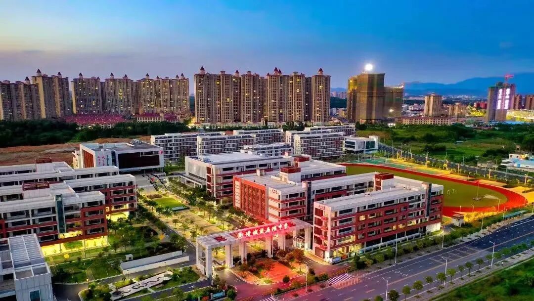 广州增城外国语实验中学