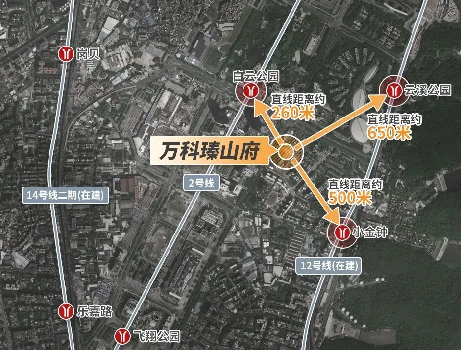 白云万科瑧山府65套房源，开盘靠抢？