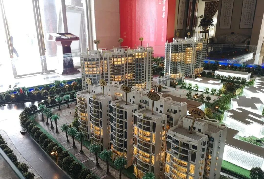 广州金融城在售新房集合，均价7万+起