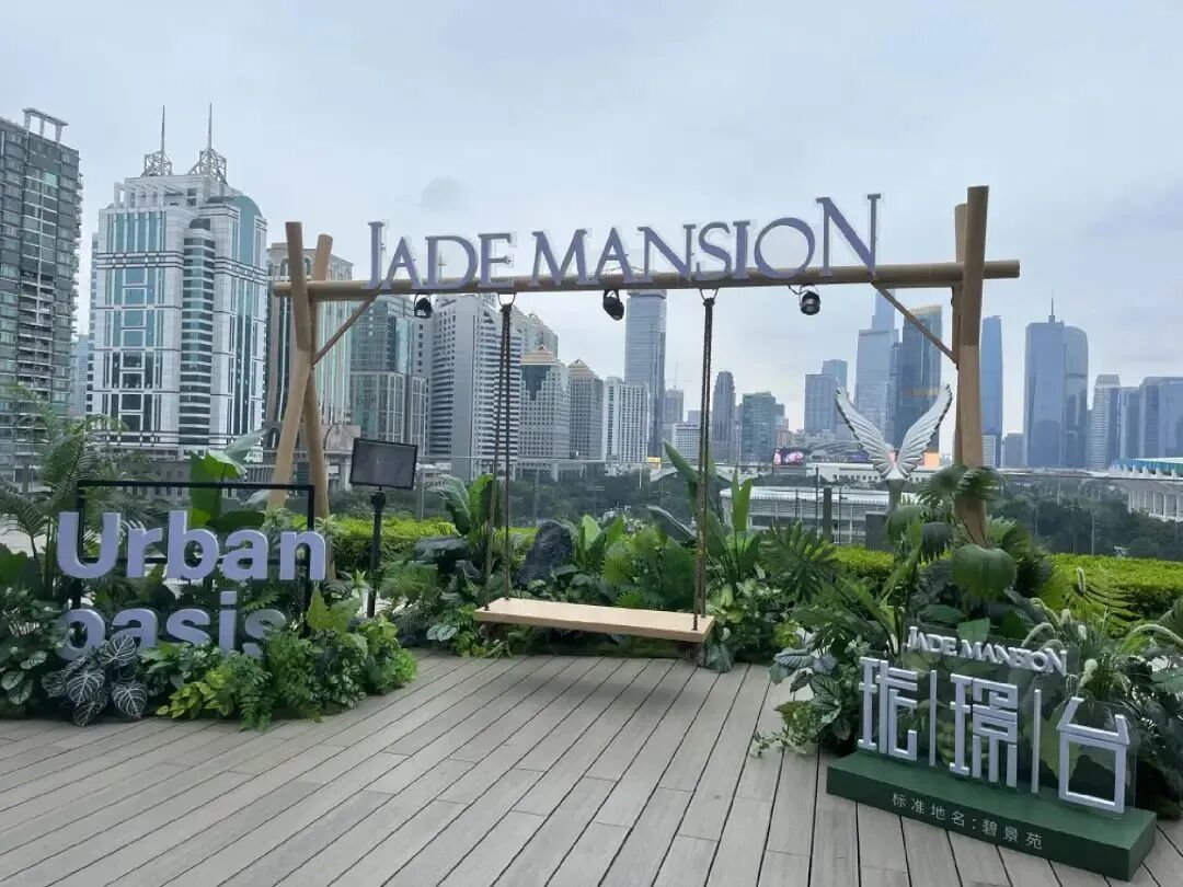 广州地铁珑璟台单价8.5-万/m²起，项目有哪些优势?