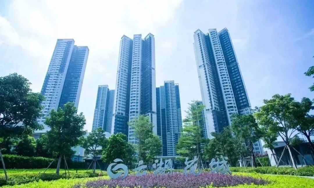 白云品实云湖花城最新购房优惠！