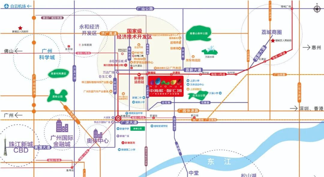 增城别墅中海联智汇城项目为何价格便宜？到底值不值得买？