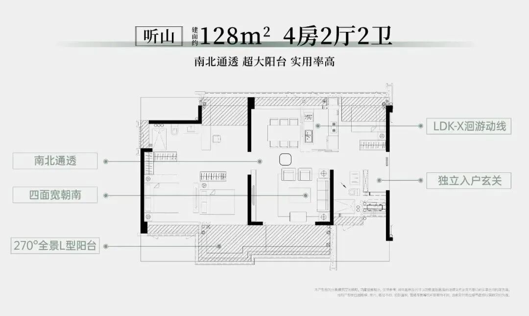 天河联投文津府即将开盘，会卖多少钱一平？