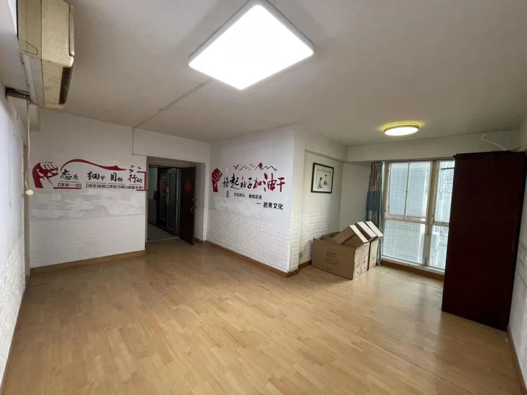 天河北二手房【东方之珠花园】98平，总价560万！