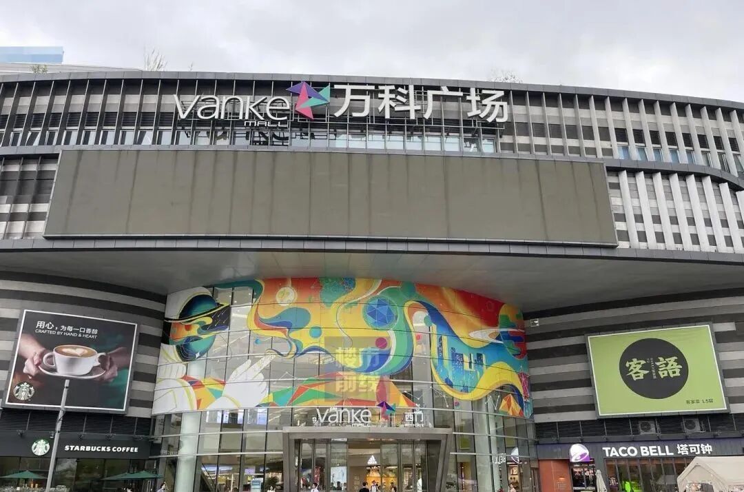 天河智慧城【广州城投天禧】105㎡~180㎡ 即将入市！