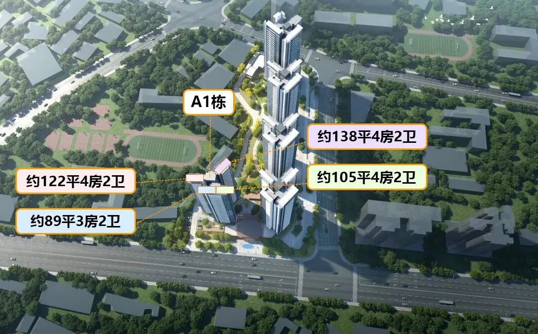 广州地铁地产云筑上品怎么样，值不值得买？