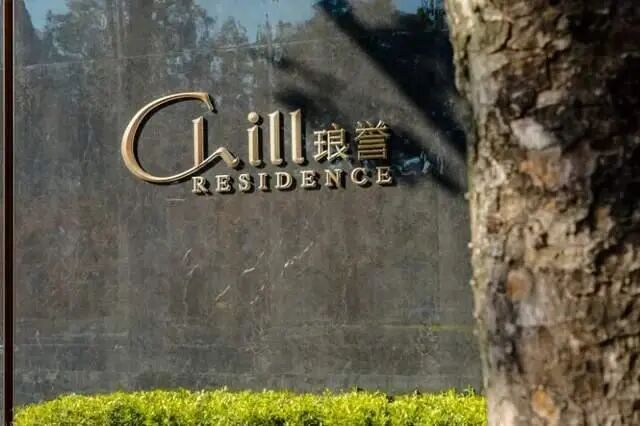 番禺广场保利琅誉开盘，值不值得买？