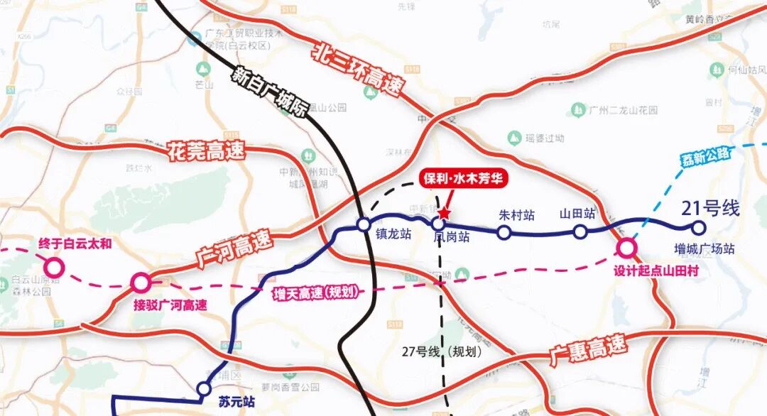 增城保利水木芳华楼盘测评，适合那些人购买？