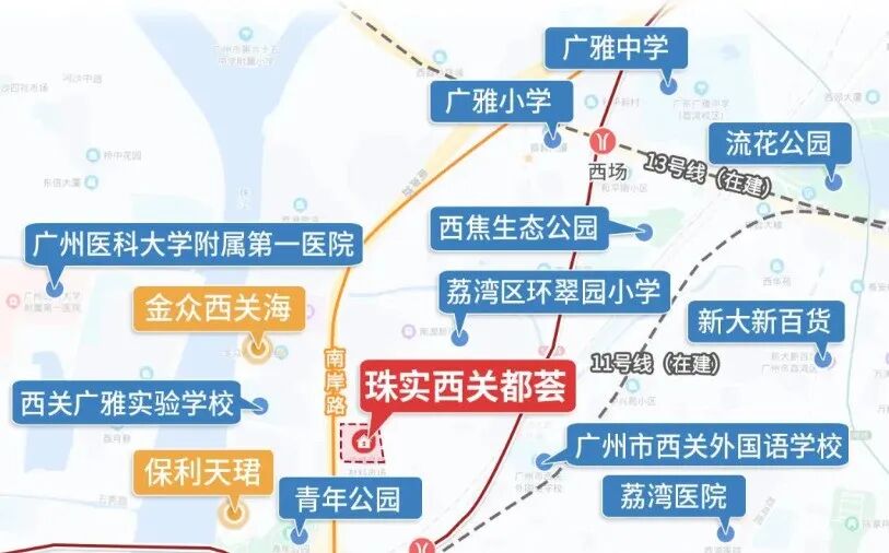 老西关89㎡做四房，珠实西关都荟样板间已开放总价600万！