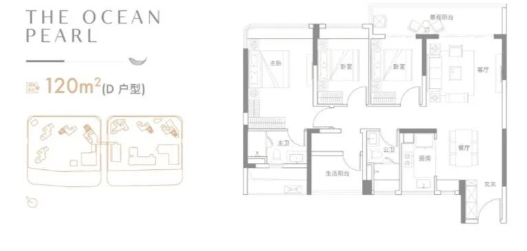 南沙中建玖玥湾提前150天交付，在售单价2.5万起！