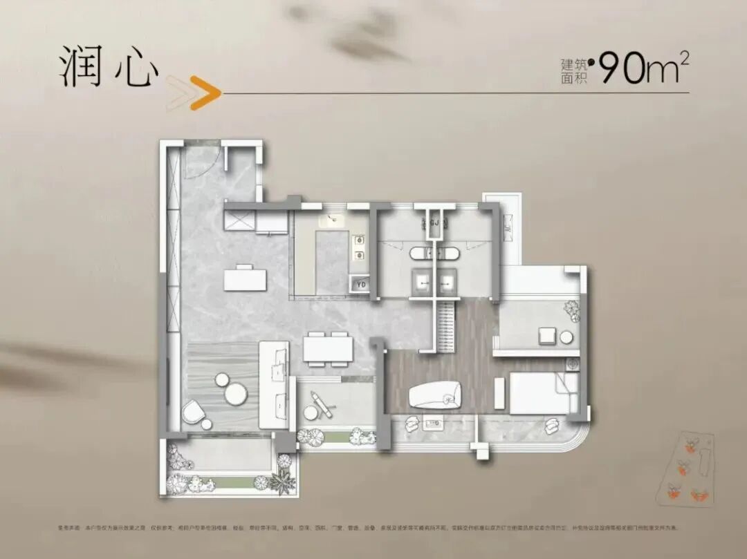 华润置地天河润府1月首开，最新户型图曝光！