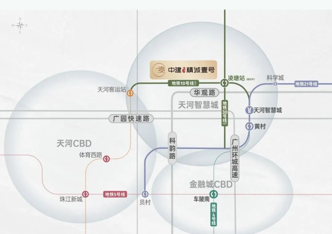 中建天河精诚壹号9#和10#已取证，9月开盘！