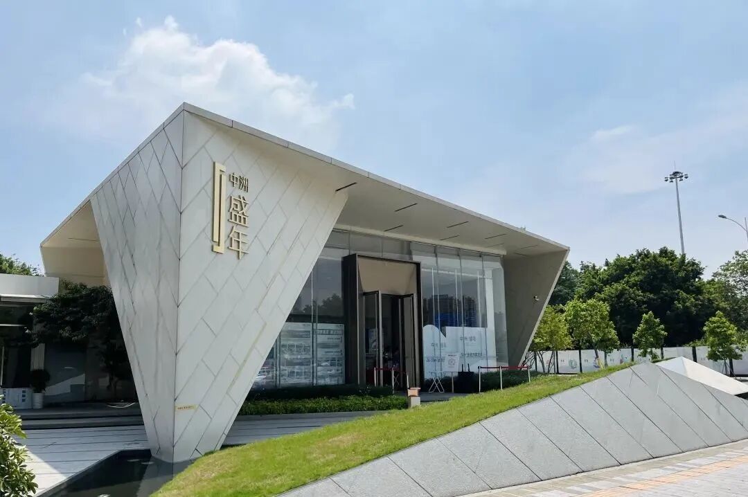 天河在售公寓有哪些？值不值得买？