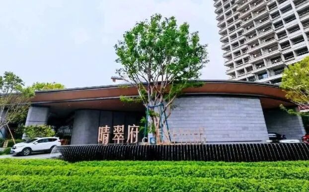 番禺卓越晴翠府新领预售证，120套房源入市