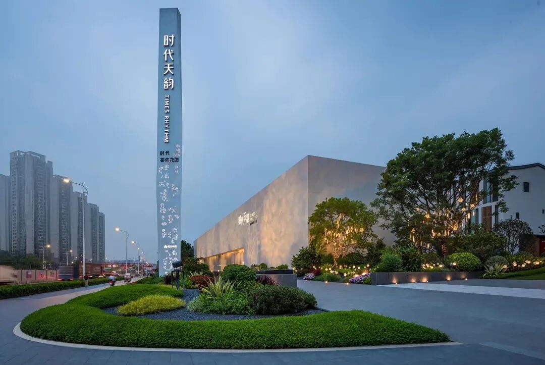 黄埔时代天韵在售88-110㎡三四房，值不值得买?