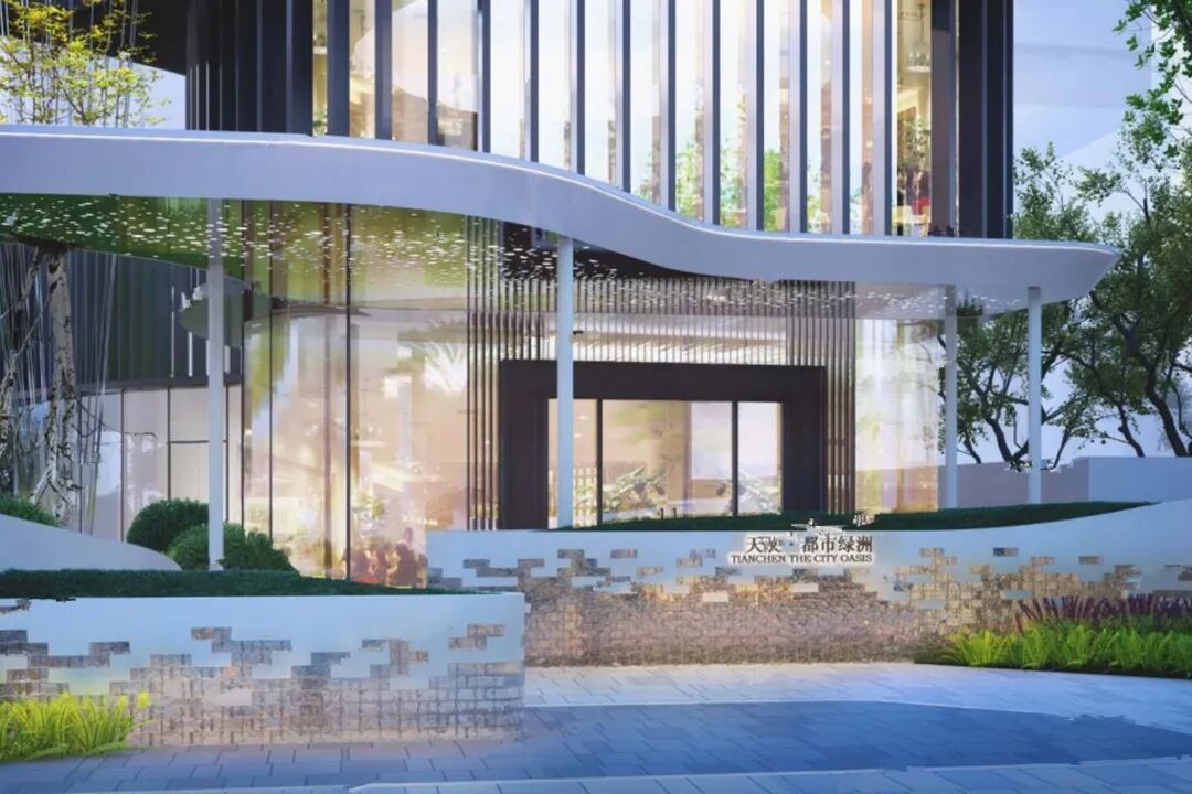 海珠中旅天宸府楼盘测评，项目周边配套怎么样？