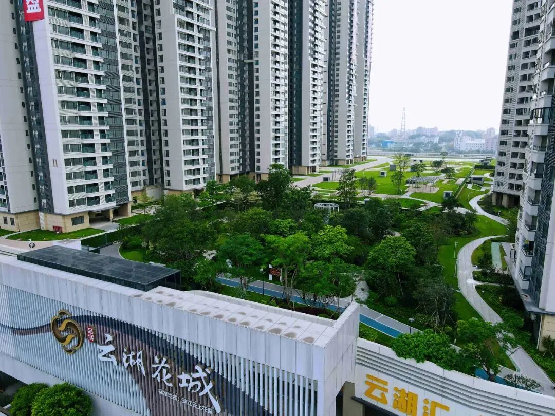 白云品实云湖花城加推，学校已确定！