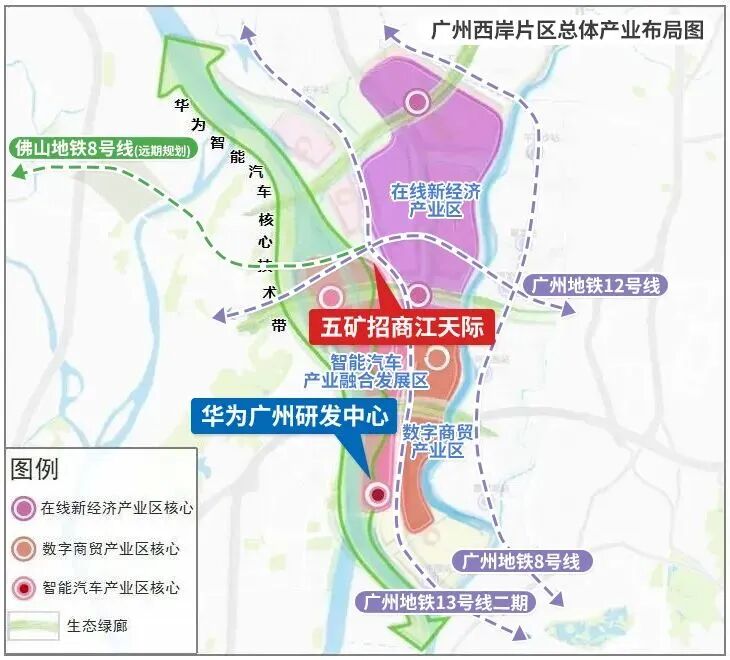 白云五矿招商江天际江景房78-140㎡，价格3.9-5万/㎡