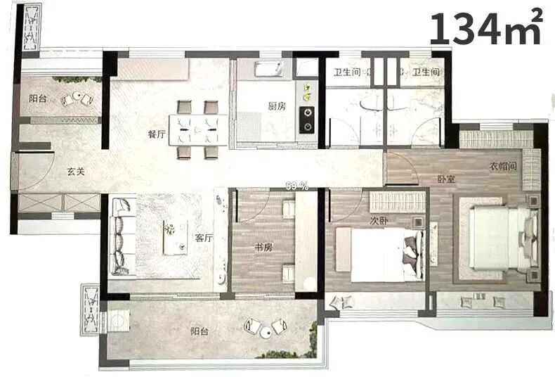 黄埔解除限购，总价350多万起的保利锦上值得买！