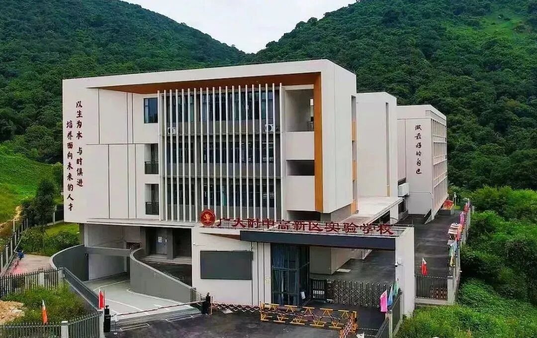 预算300万，可上车黄埔保利锦上87㎡~126㎡