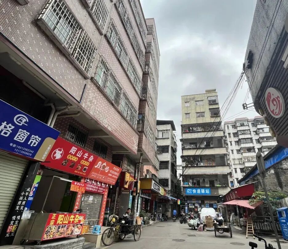 房票时代来临！广州旧改，要变天了！