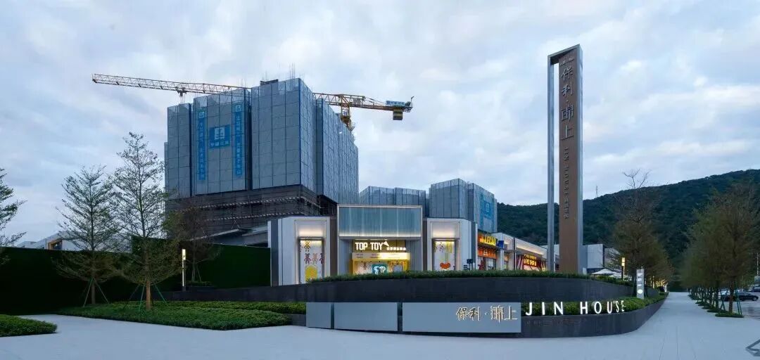 总价250万起，买黄埔保利锦上三房！