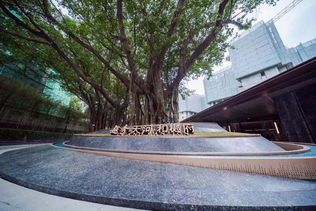 越秀天河和樾府180㎡值不值得买，适合哪些人购买?