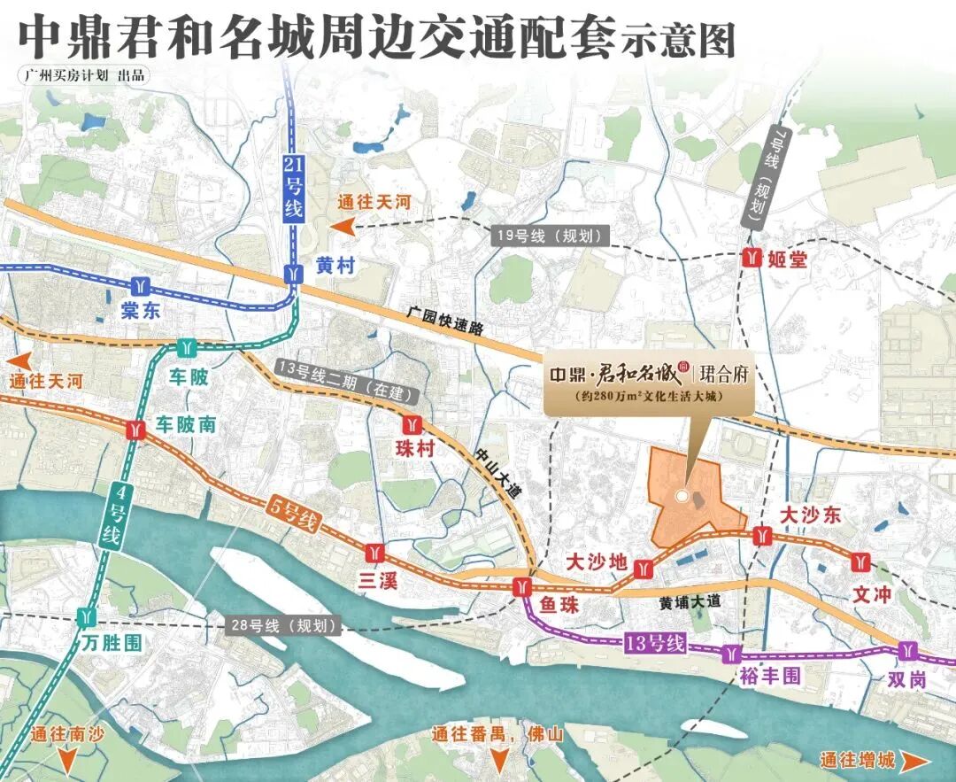 中鼎君和名城珺合府即将交付，不限购成热门！