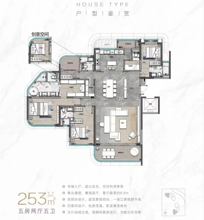 广州荔湾区滨江上都楼盘值得买吗？有什么优点和配套？