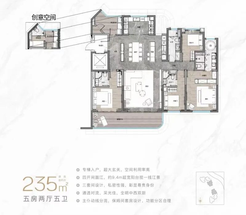 广州荔湾区滨江上都楼盘值得买吗？有什么优点和配套？