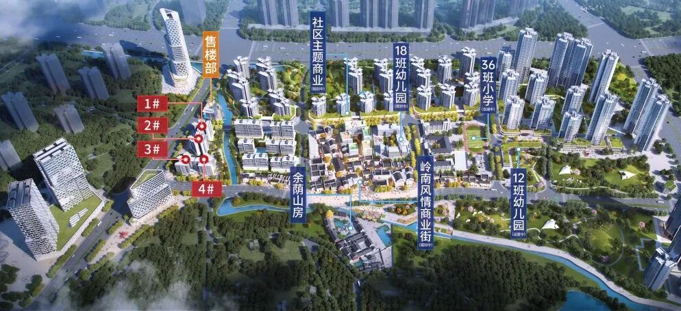 番禺星河盛世锦城准备入市，会卖多少钱一平方？