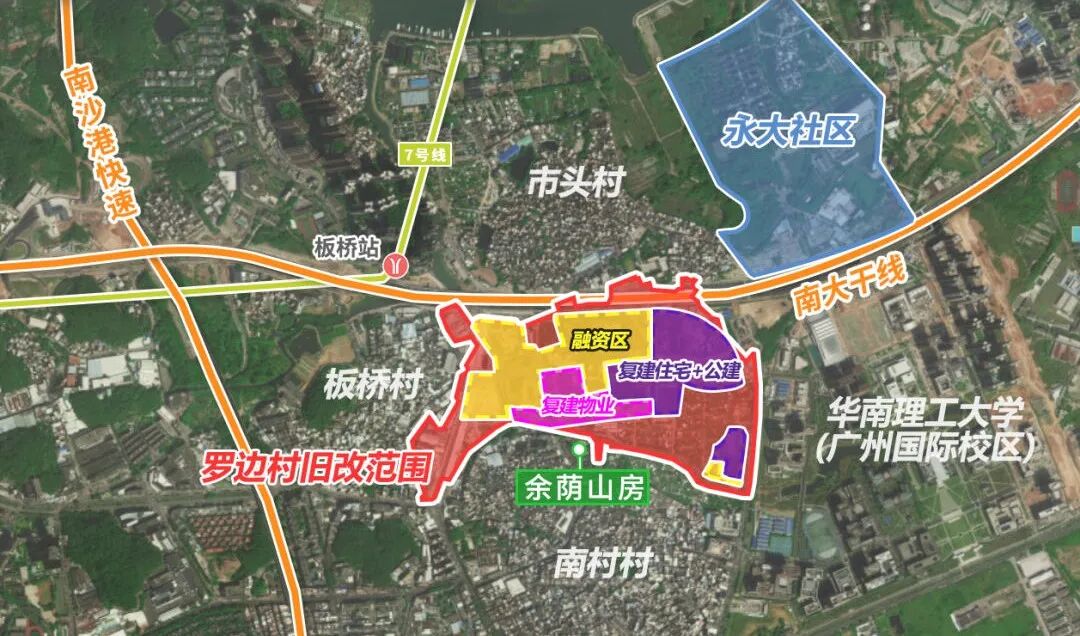 番禺星河盛世锦城准备入市，会卖多少钱一平方？