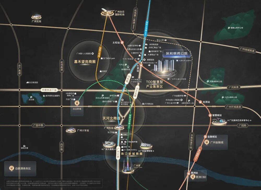 白云保利锦绣公馆将在6月30日交付4，5，6#栋