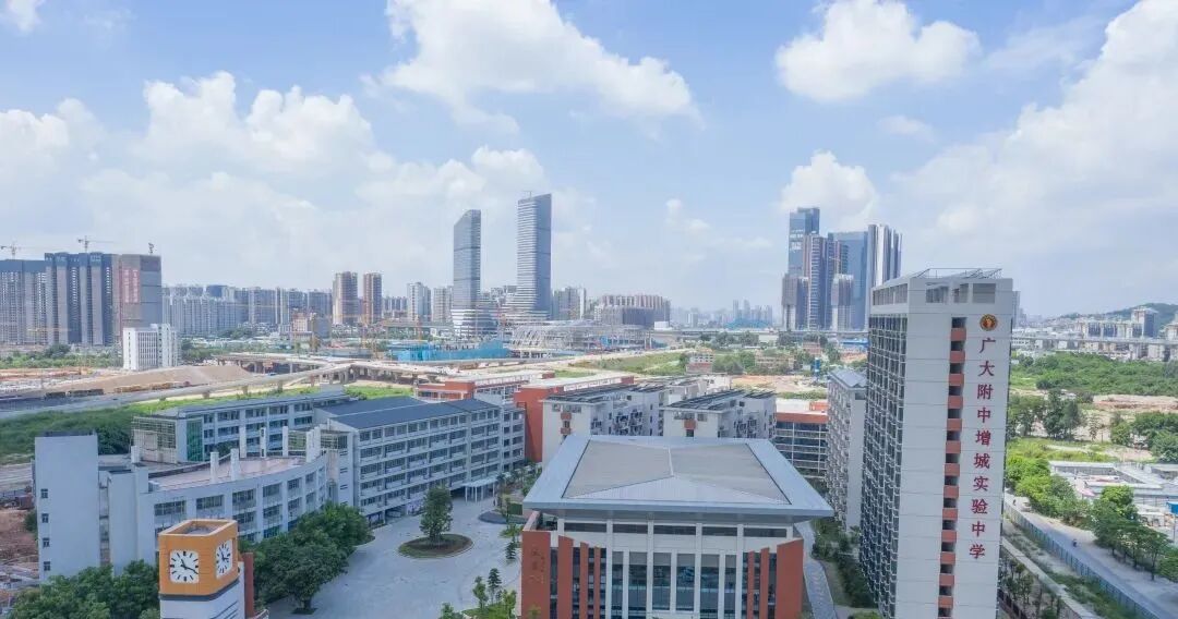 录取率63%！广大附中增城实验中学招生数据曝光！