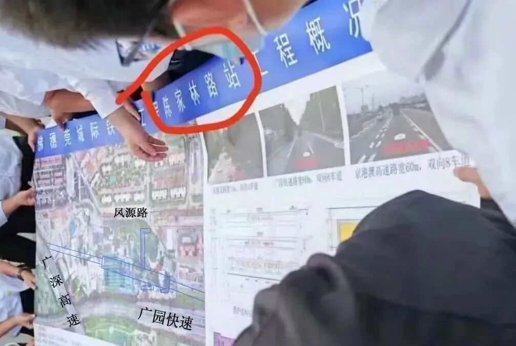 增城陈家林板块在售楼盘，哪个更值得买？