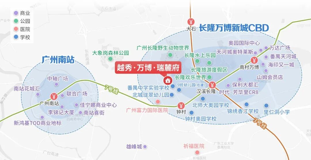 番禺越秀万博瑞麓府加推，建面140-250平！