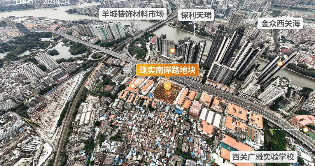 荔湾珠实西关多少钱一平方？建面89-142㎡