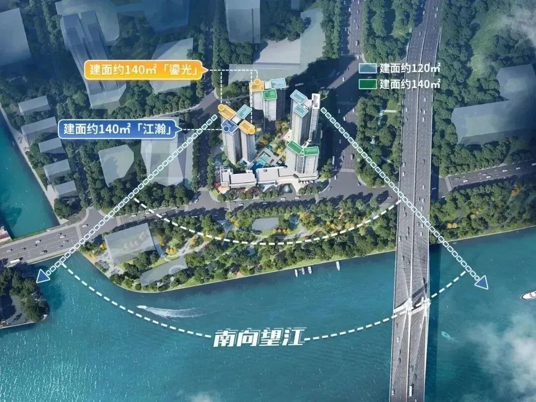 海珠西派粤府均价6.5-10万/平，建面120-140㎡!